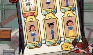 王蓝莓的幸福生活 王蓝莓的幸福生活